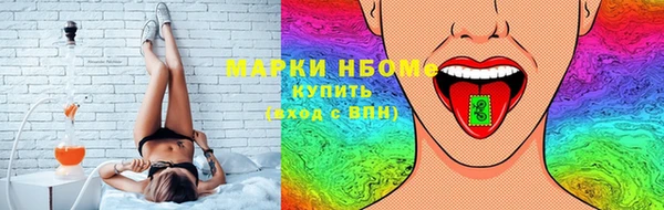 каннабис Богданович